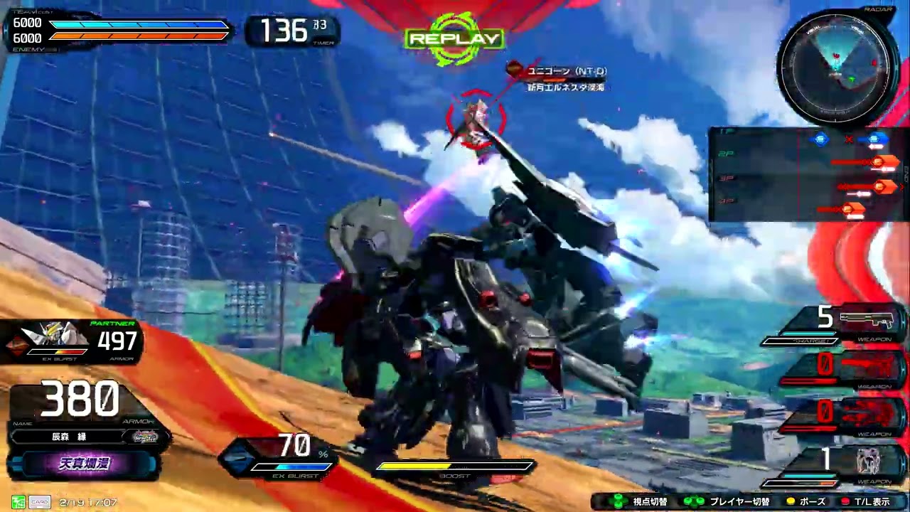 Encode 1080P 613