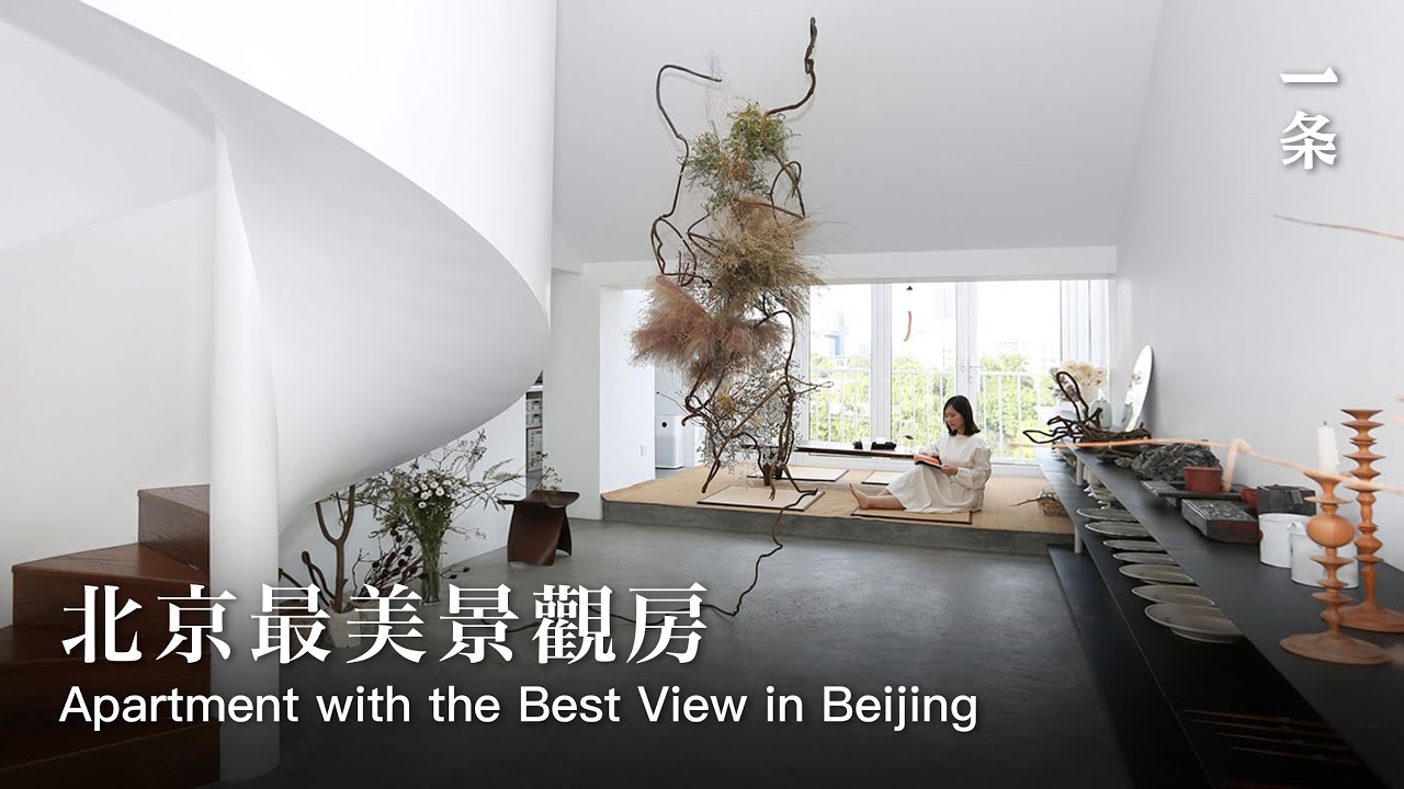 建築師夫婦的家Middle-class Couple Inherit a House with a Wonderful View