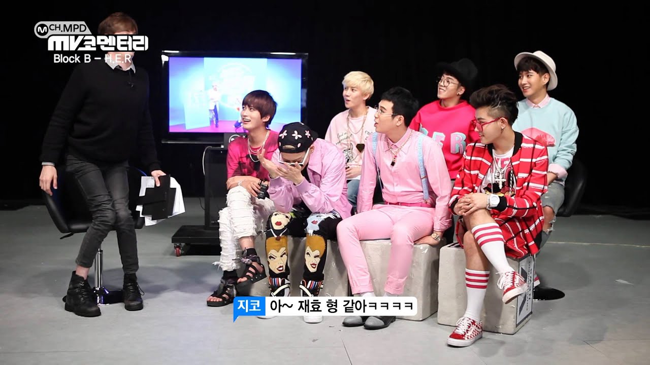 [MV Commentary] 엠피디&데이브 block B - H.E.R