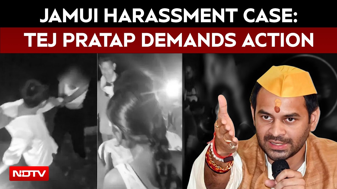 Bihar News | Jamui Harassment Case: Tej Pratap Yadav Demands Action Against Harassment Horror