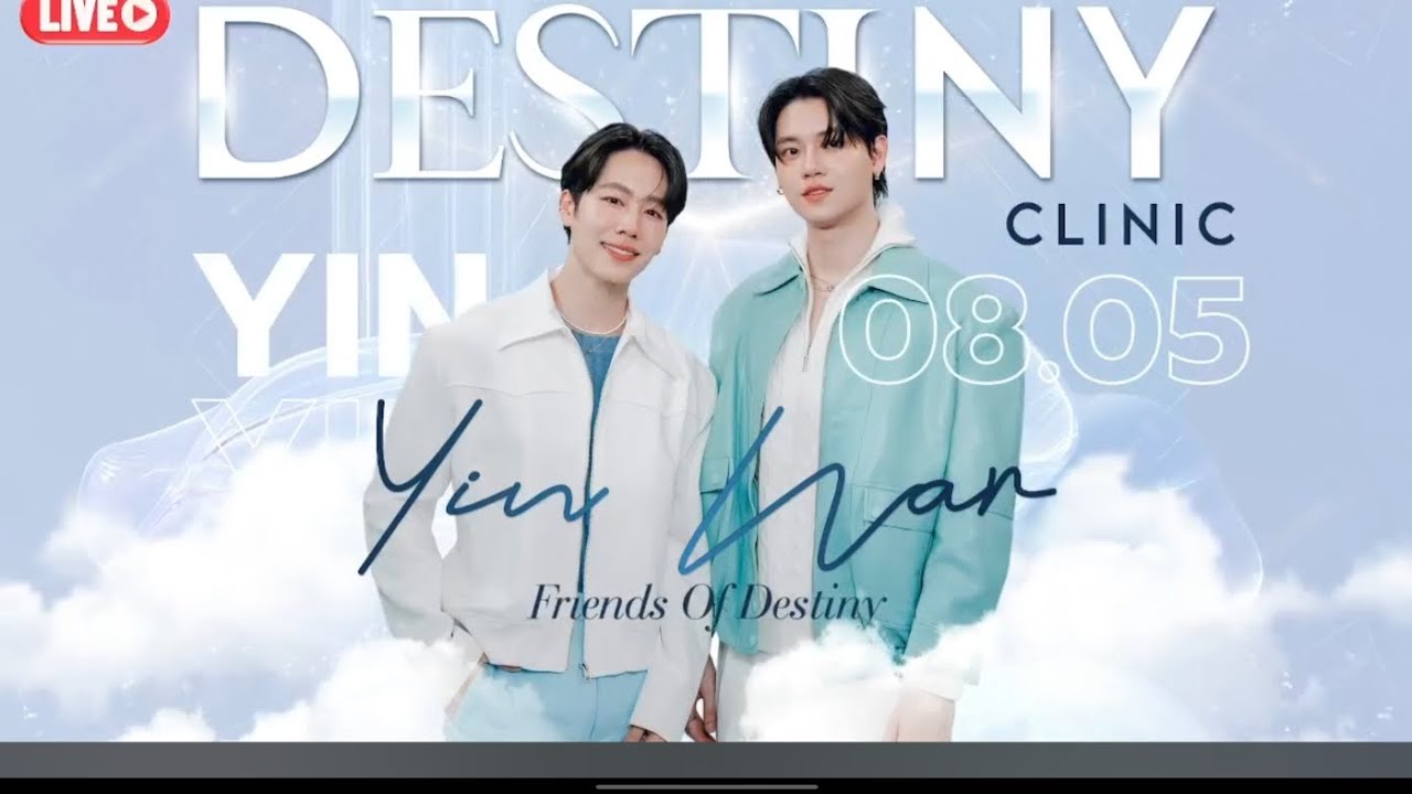 Live FB Destinyclinic #DestinyclinicYinWar 08.05.2025 #yinyin_anw #warwanarat #หยิ่นวอร์
