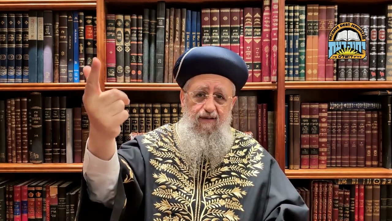 Parashat Bo 5786: The New Miracles of the Final Redemption - Maran HaRishon LeZion Rabbi David Yosef