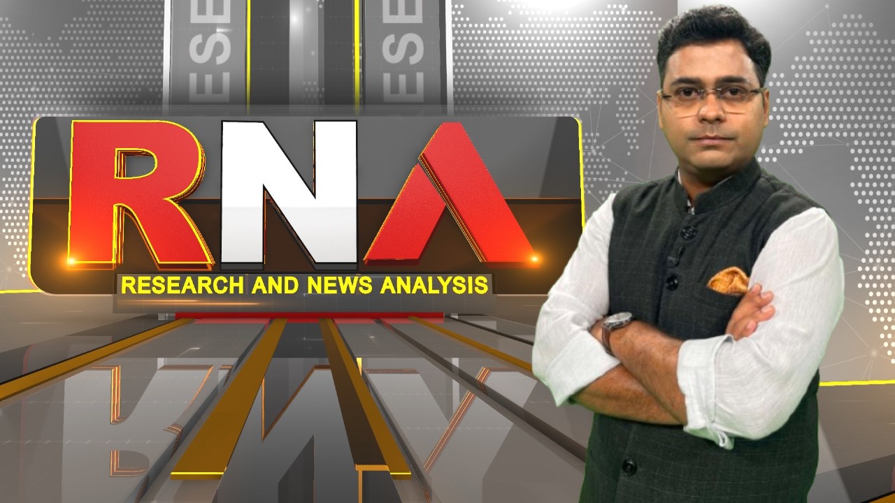 # 12 March 2026 : RNA | Research & News Analysis with Aditya Shrivastava