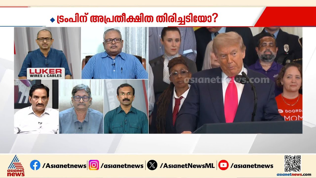 'കരയുദ്ധത്തിലേക്ക് കടന്നാൽ ഇറാനോട് പിടിച്ചുനിൽക്കാൻ അമേരിക്കയ്ക്ക് കഴിയില്ല'