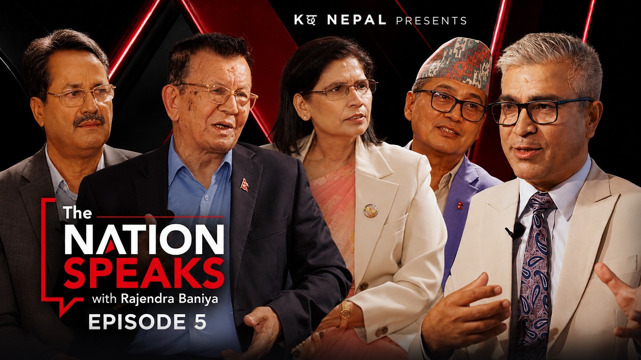 &ldquo;The Nation Speaks&rdquo;With Rajendra Baniya | Padma Aryal, N.P Saud, Rajendra lingden & Buddhi Narayan