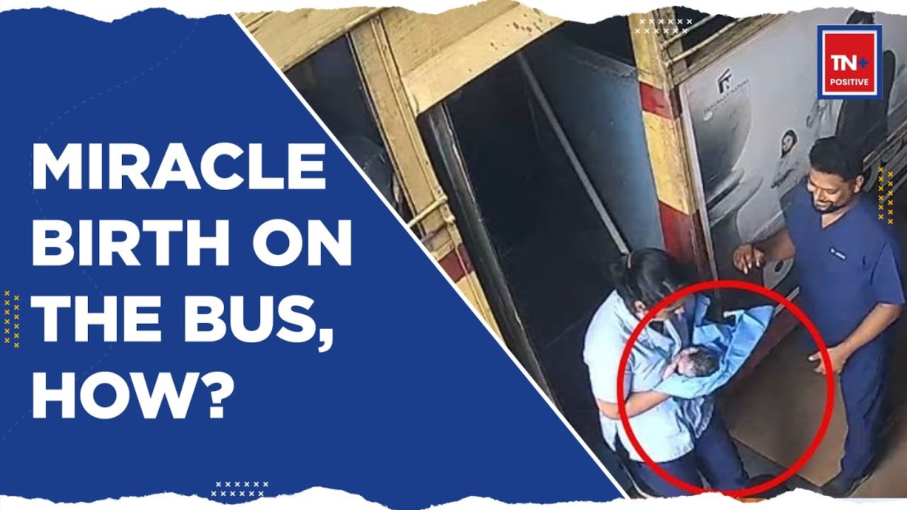 Delivery In KSRTC Bus | Kerala Woman Goes Into Labour While Travelling, What happened Next?