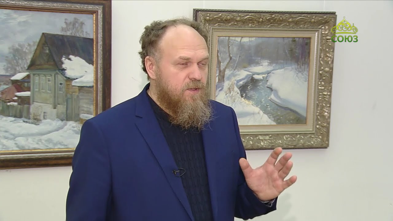 Мысли о прекрасном. Выставка заслуженного художника России Олега Молчанова