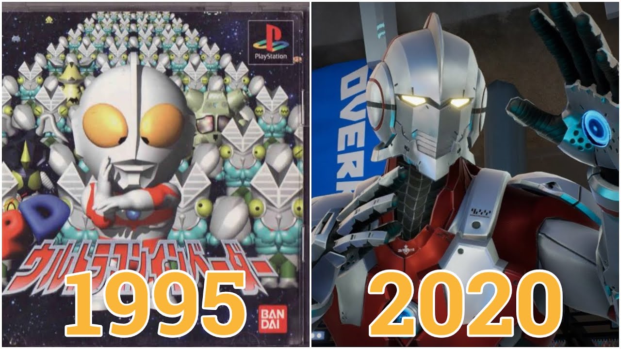 Evolution of Ultraman Games 1995-2020