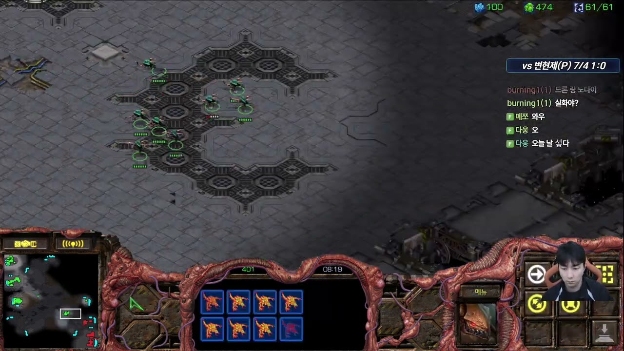 【4.8.26】 SC:R 1v1 (FPVOD) Jaedong (Z) vs Mini (P) 【Best of 7】