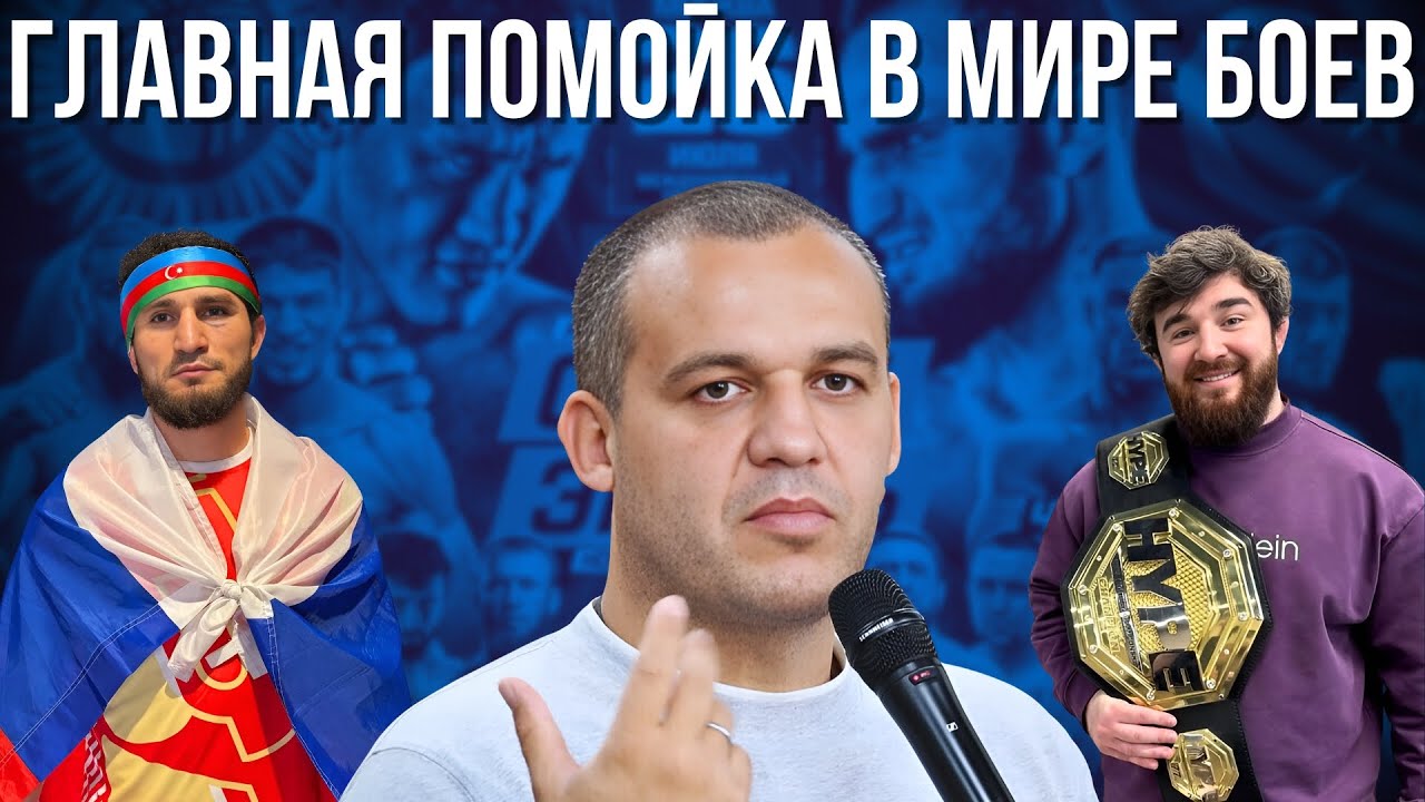 ДЫРЯВАЯ КУЛАЧКА КРЕМЛЕВА Iba Bare Knuckle