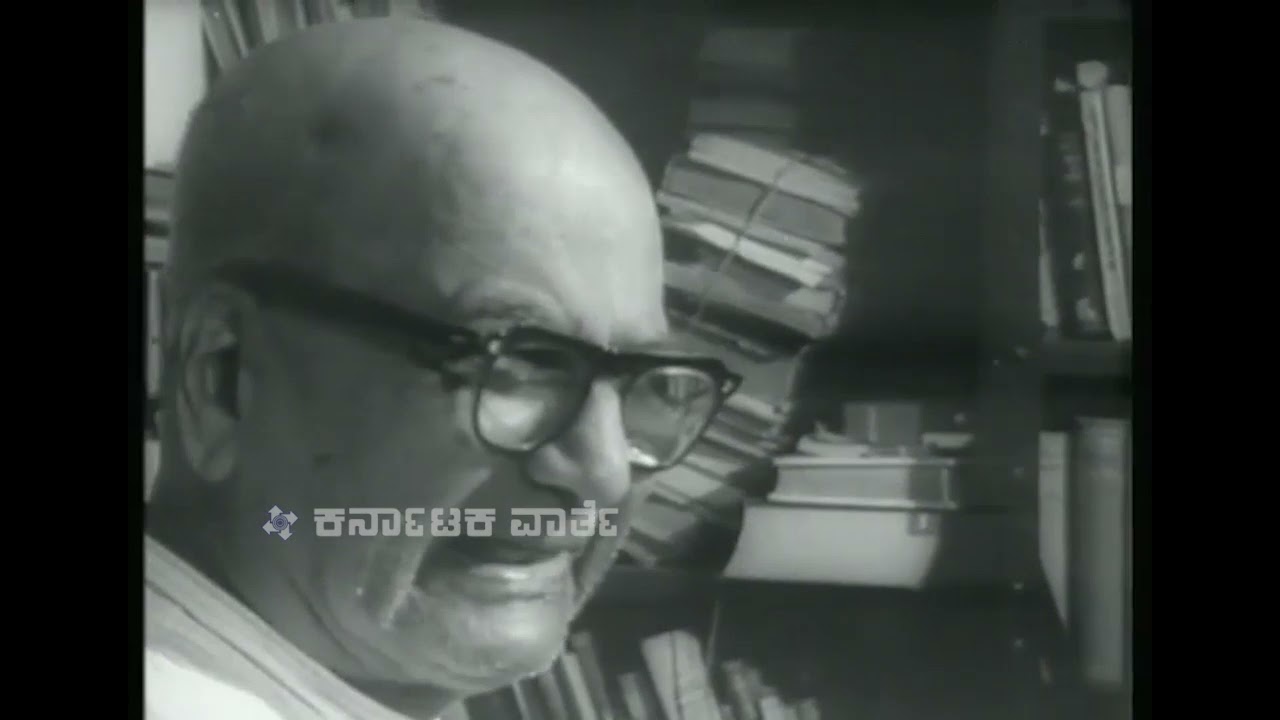 Sri. D. V. Gundappa