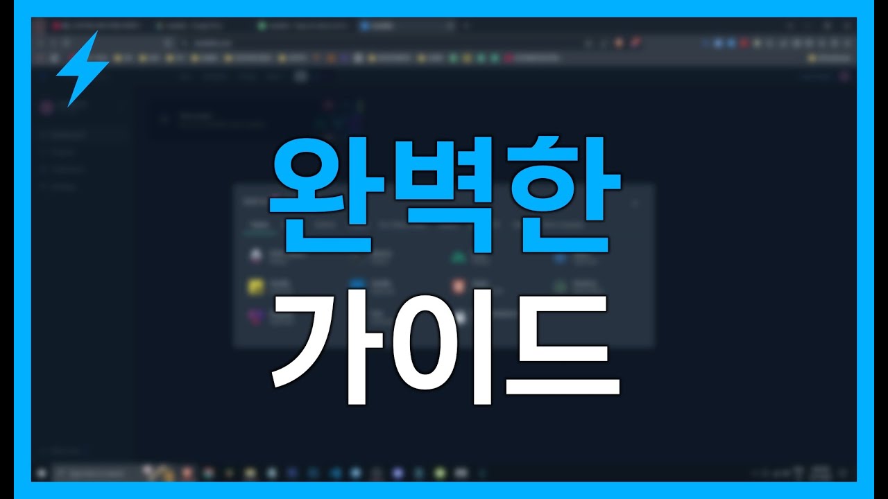 StackBlitz: 완벽한 가이드 &ndash; 무엇인지, 계정 만들기, 코딩 시작하기