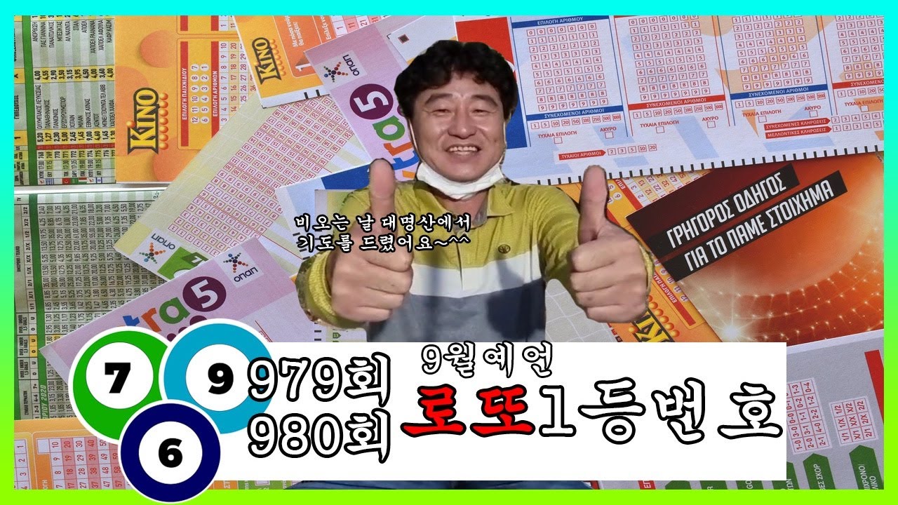 [이도령] 979회 980회 비오는 날 철원 대명산에 왔어요~^^ 비도오고 일찍 갔으니 더 좋은 결과가 있엇으면 좋겠네요~!!
