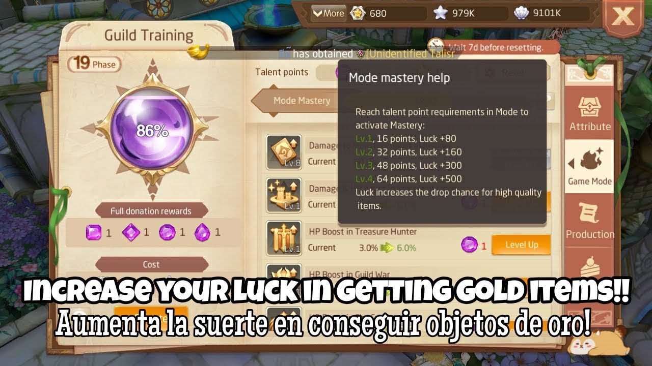 Guild Training Tips - Tales of Wind | Laplace M