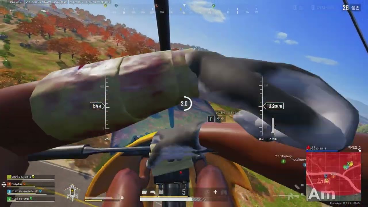 [배그] M16 점사 랜쿼드에무