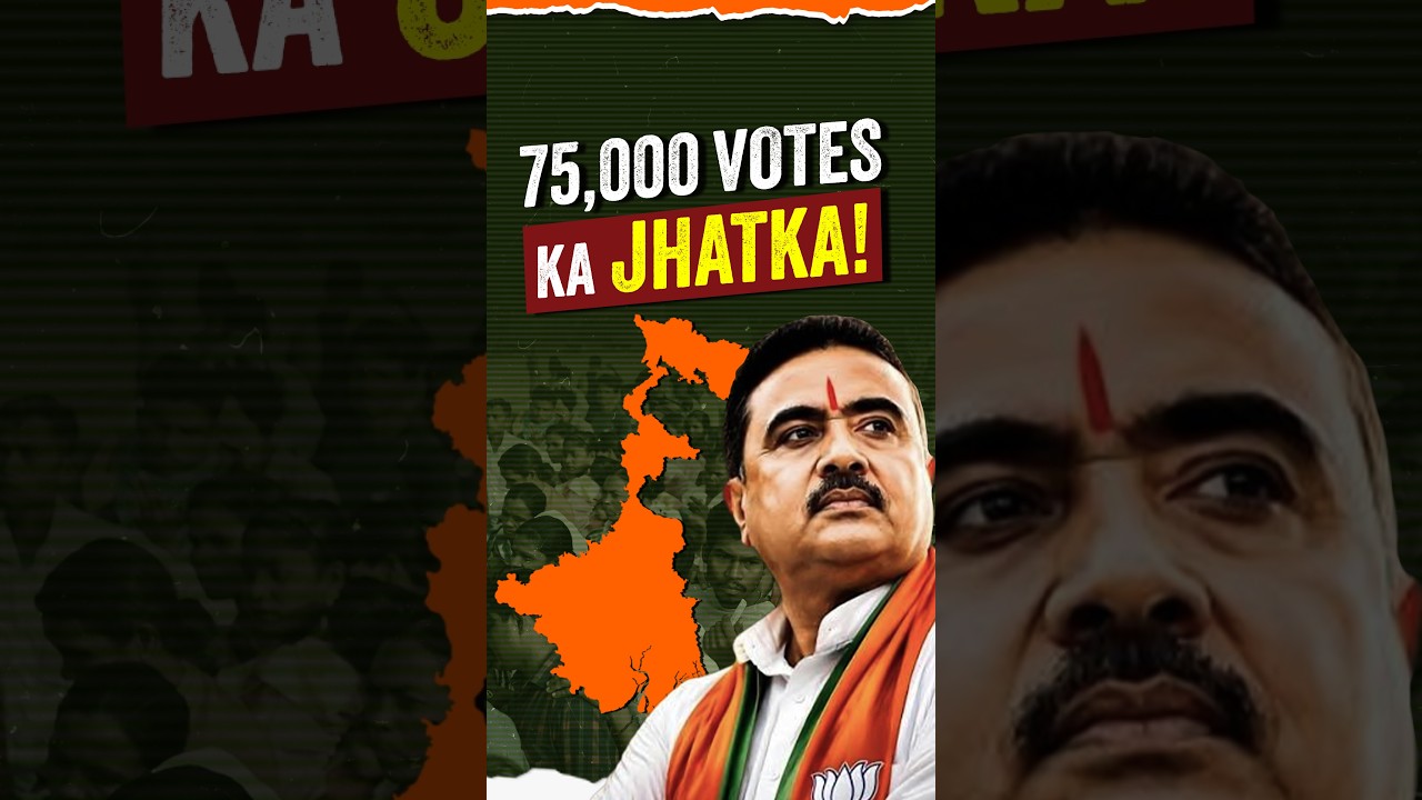 BJP Wins Bengal&rsquo;s Muslim-Majority Seat: Is Vote-Bank Politics Changing?