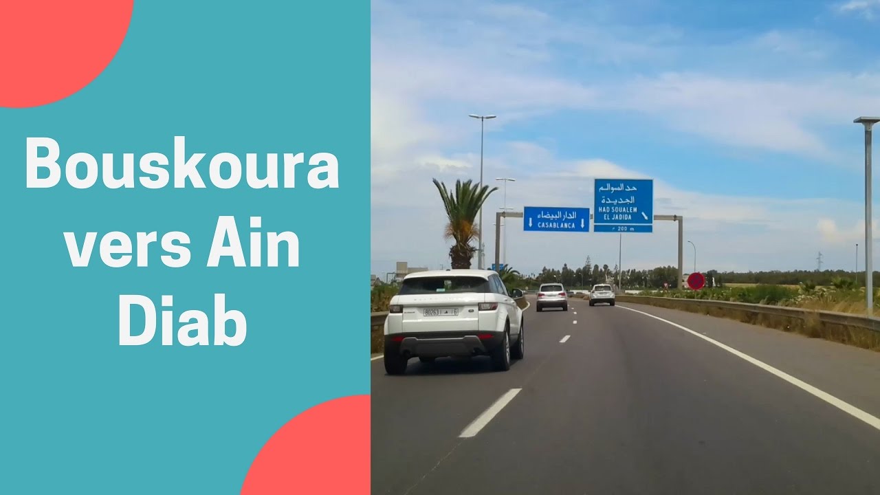 Balade voiture 🚘 Bouskoura vers Ain Diab Morocco Mall Casablanca