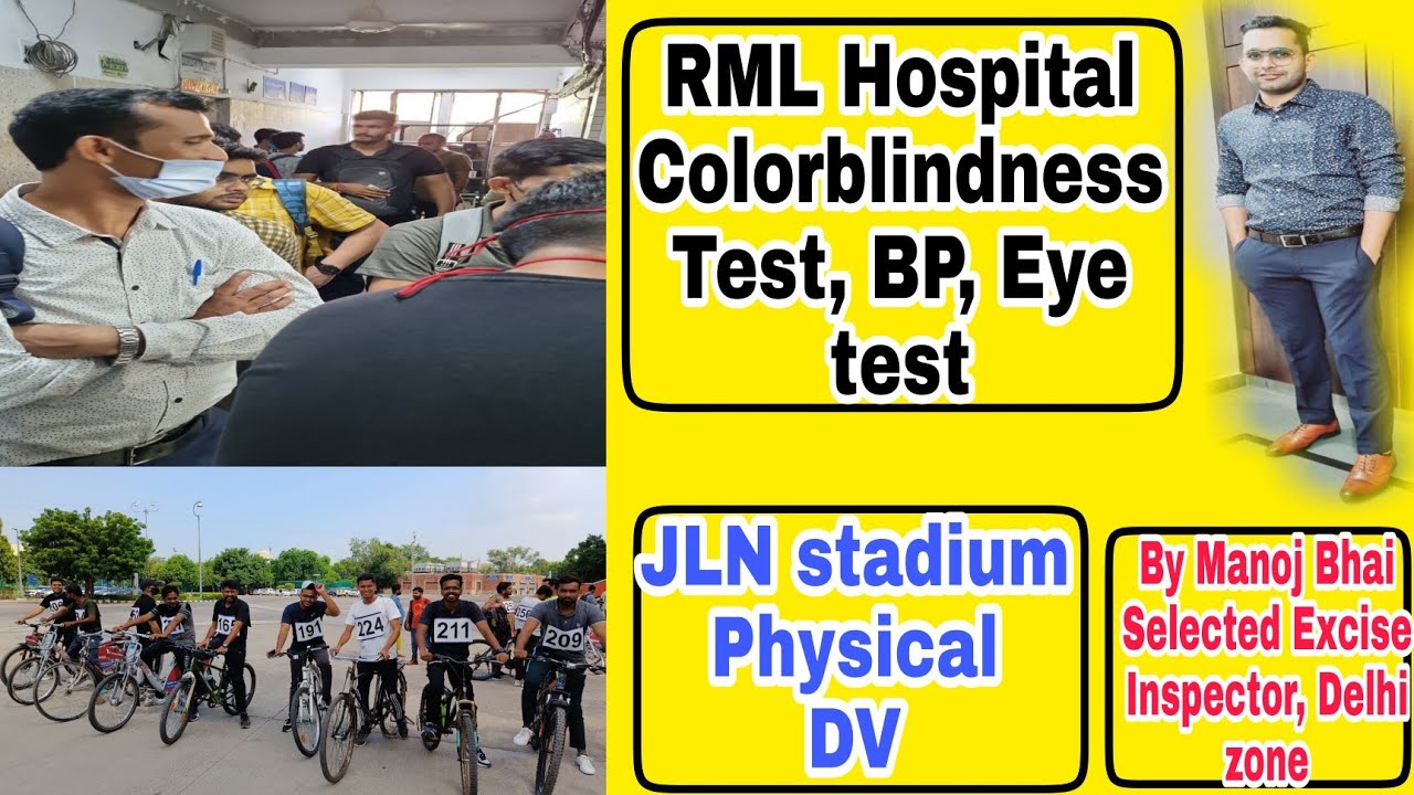 Excise Inspector|| Physical And Medical ||@RBERevolutionByEducation @GaganPratapMaths