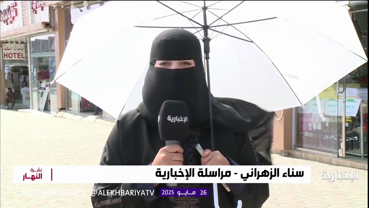 استعدادات تجارية مكثفة بمواقيت الطائف لخدمة الحجاج