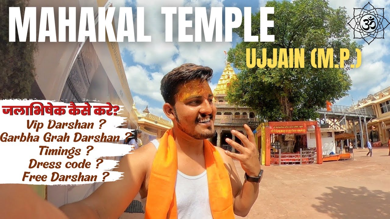 Mahakaleshwar Jyotirlinga Ujjain |2023| Complete Information | Garbha Grah Darshan | MP TOURISM