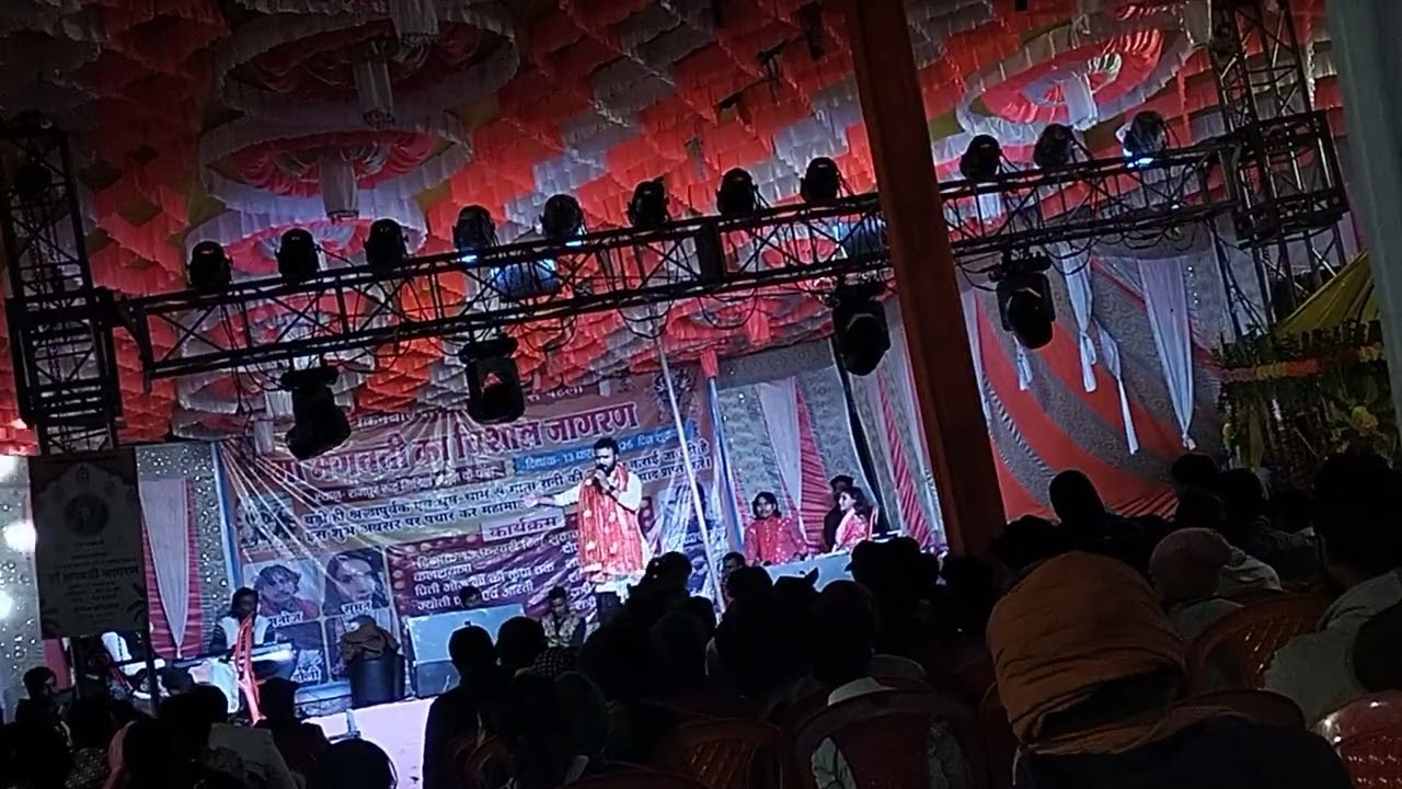 Khesari Lal stage show Mathura Dham and Jagran mein Mata Rani ka jagran mein stage show khesari