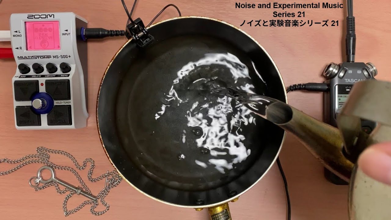 Noise and Experimental Music Series 21 (September 16, 2025)