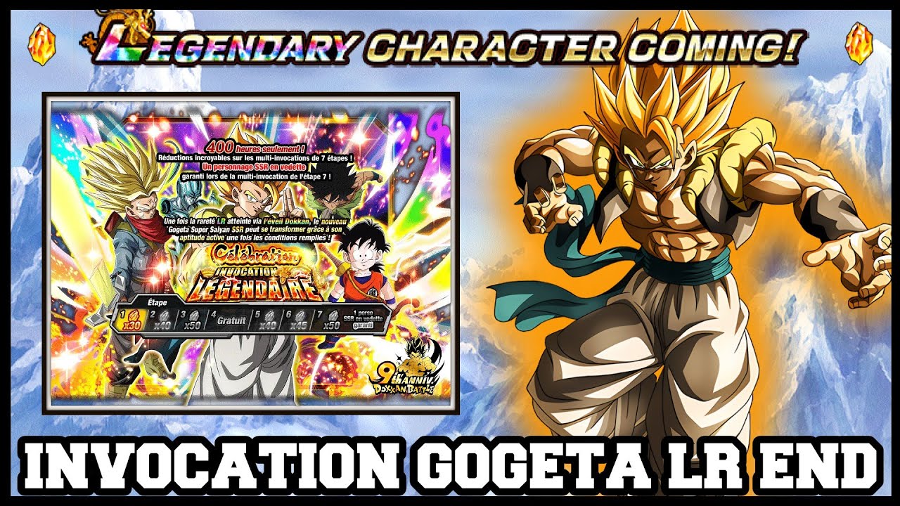 🎊 ARRETE DE FAIRE TON KAMIKAZE ET VIENS FRERO !! - INVOCATION GOGETA LR END 🎊 - DOKKAN BATTLE - [FR]