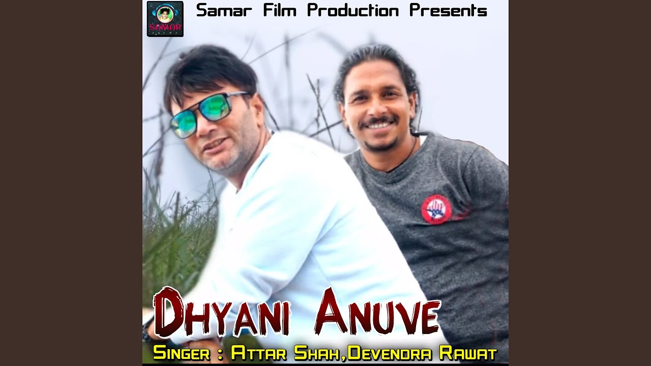Dhyani Anuve