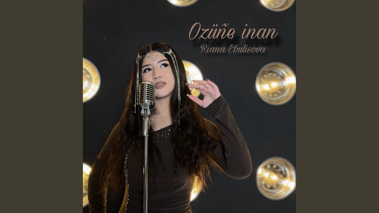 Ozüñe inan