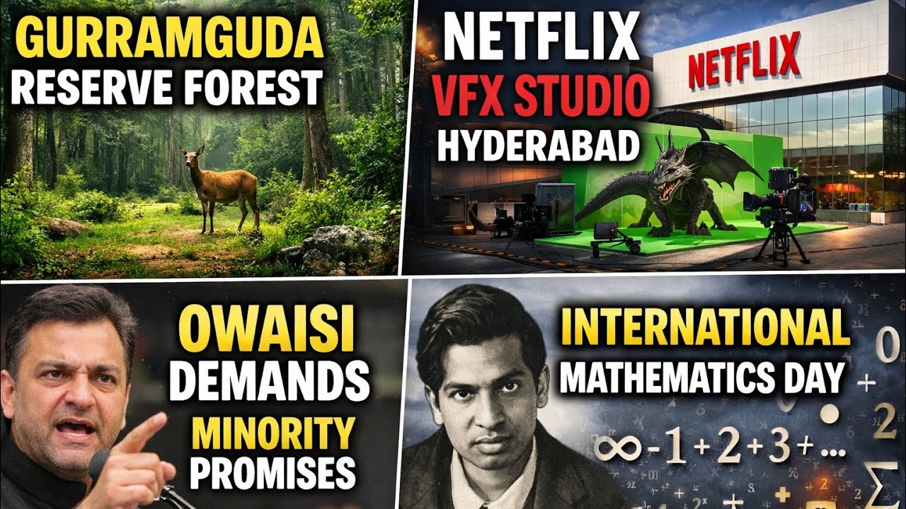 Telangana Current Affairs 2026 | Gurramguda Reserve Forest | Netflix VFX Studio | Akbaruddin Owaisi 