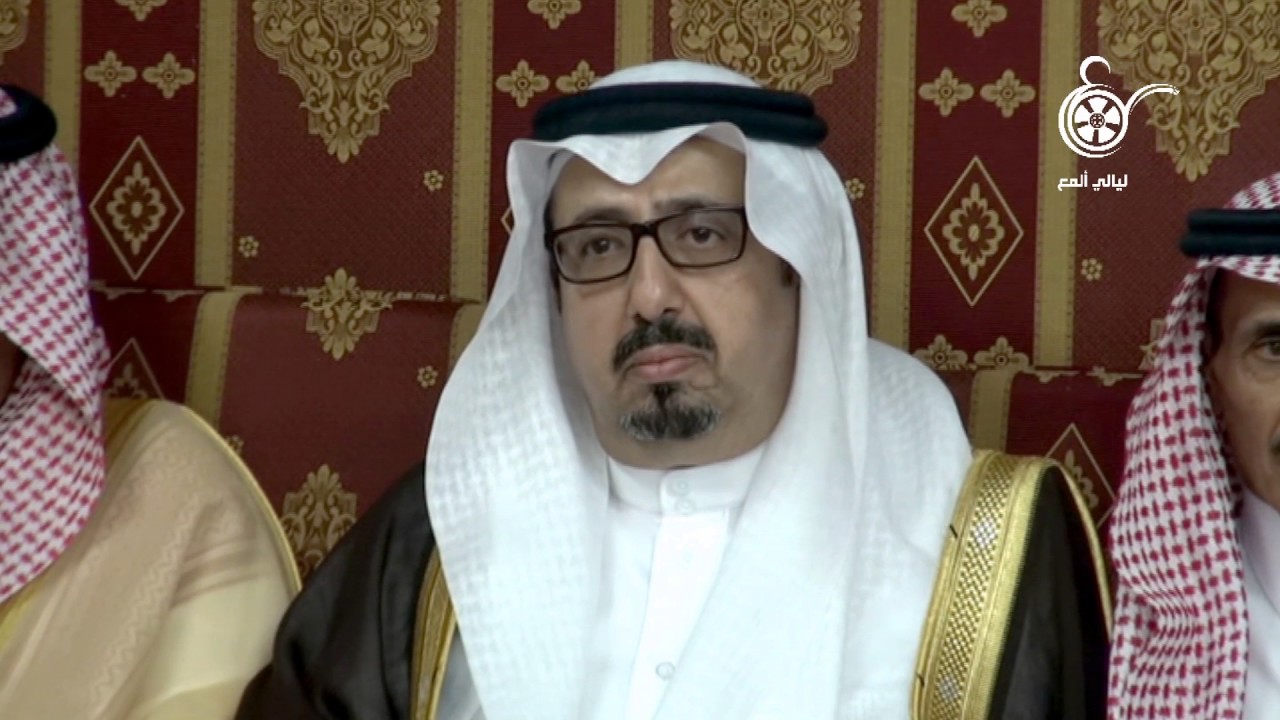 تكريم عضو مجلس الشورى أ . عبدالعزيز بن سعود أبو نقطة المتحمي