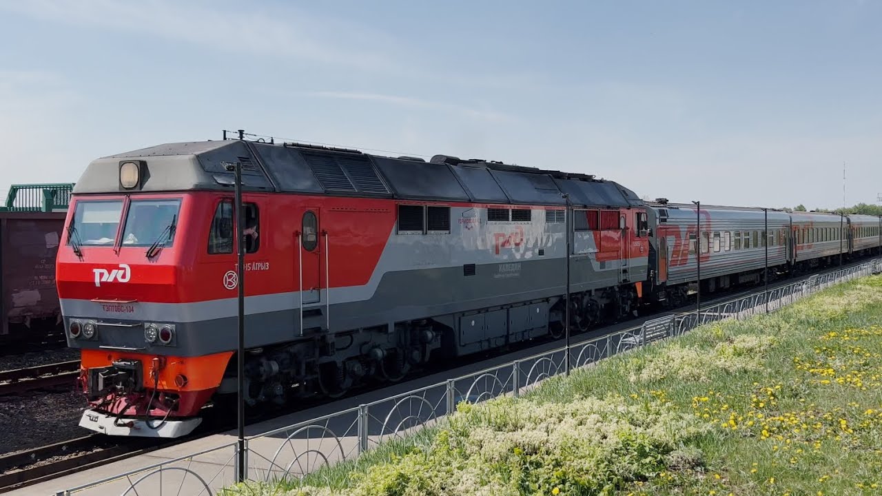 ТЭП70БС-134 с поездом 353Е Пермь - Адлер прибывает на станцию Письмянка