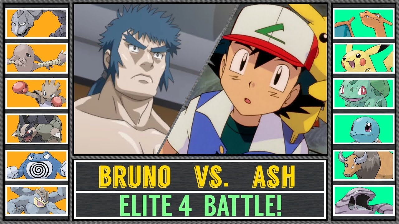 Ash vs. Bruno (Pok&eacute;mon Sun/Moon) - Kanto Elite 4 Battle