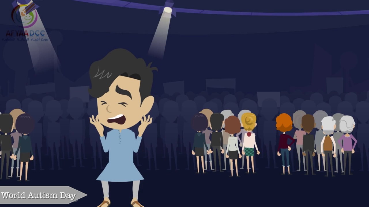 فيلم تَوعوي عن التوحد بعنوان︱لست وحدك︱..