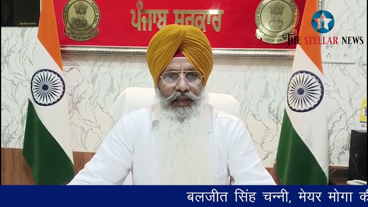Happy Diwali From Mayor Baljeet Channi