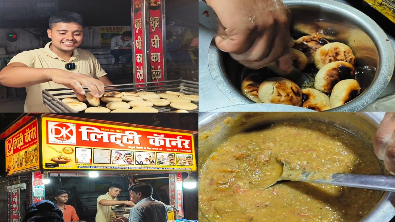 Patna Ka Famous Litti Chokha 😱 | DK Litti Patna | लिट्टी खाने के लिए लगती है भीड़ | DK Litti Chokha