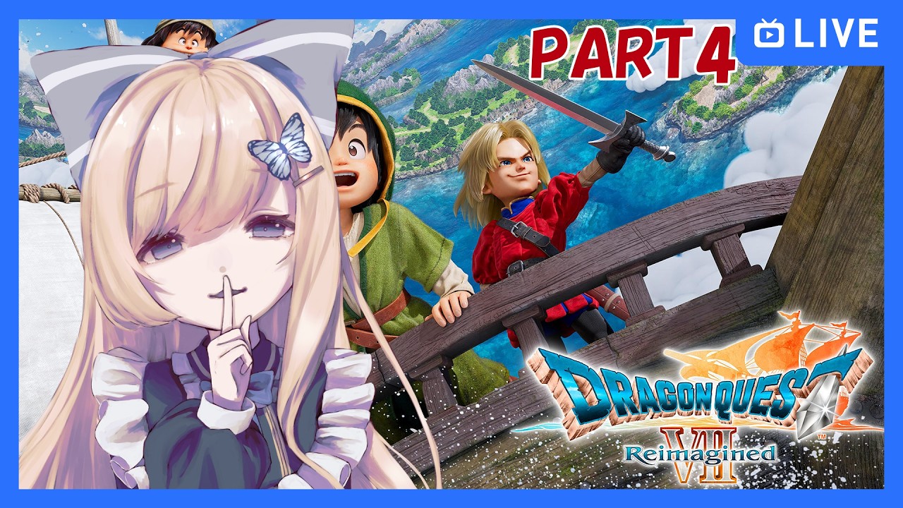 【#ドラゴンクエスト7 】思い出に浸りながら旅に行こう【Vtuber/part4】