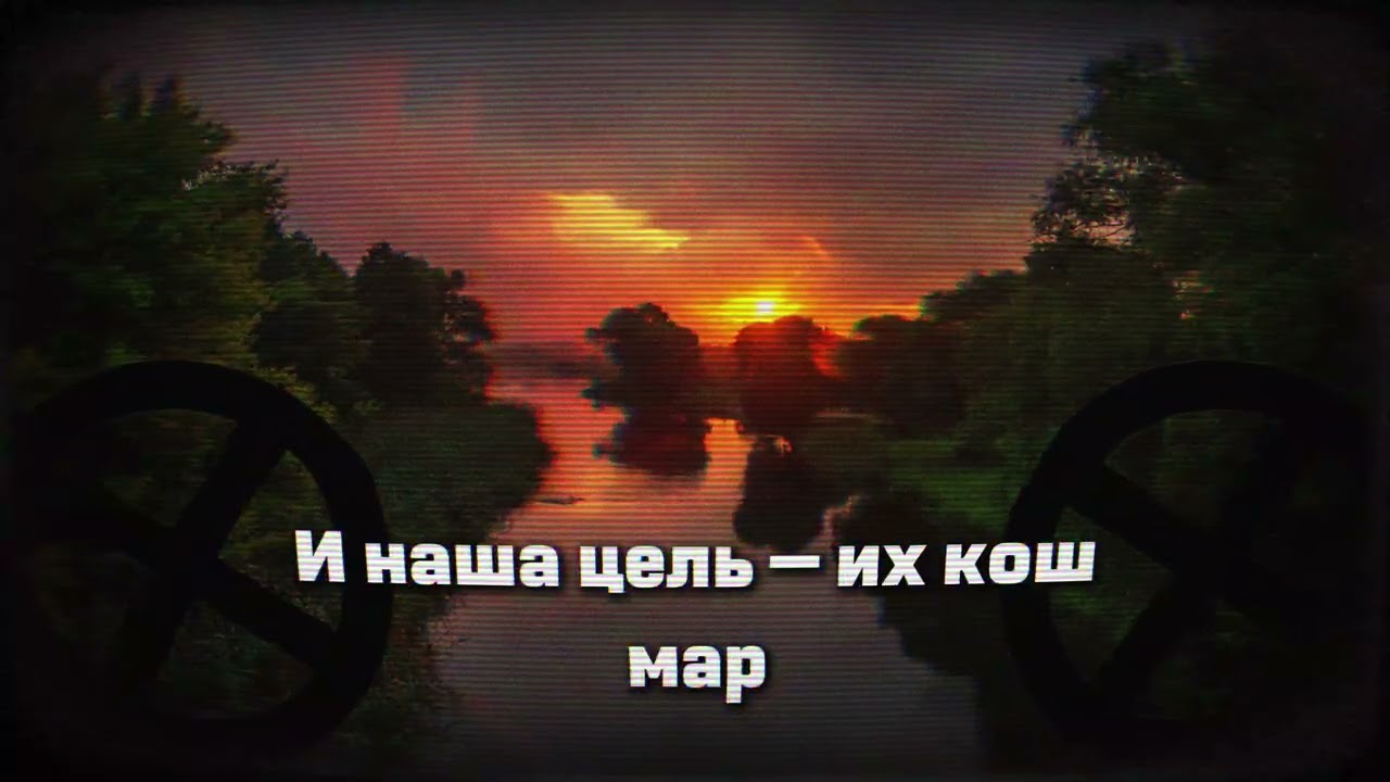 НЕЖЕГОЛЬ - МОЛОДЁЖЬ (Youth)