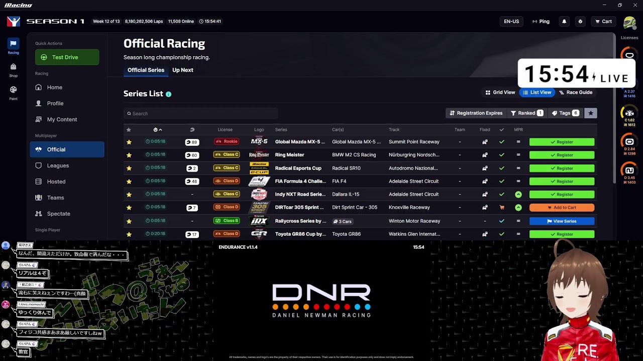 【iRacing】ようじょのゲリラ配信【Vtuber】