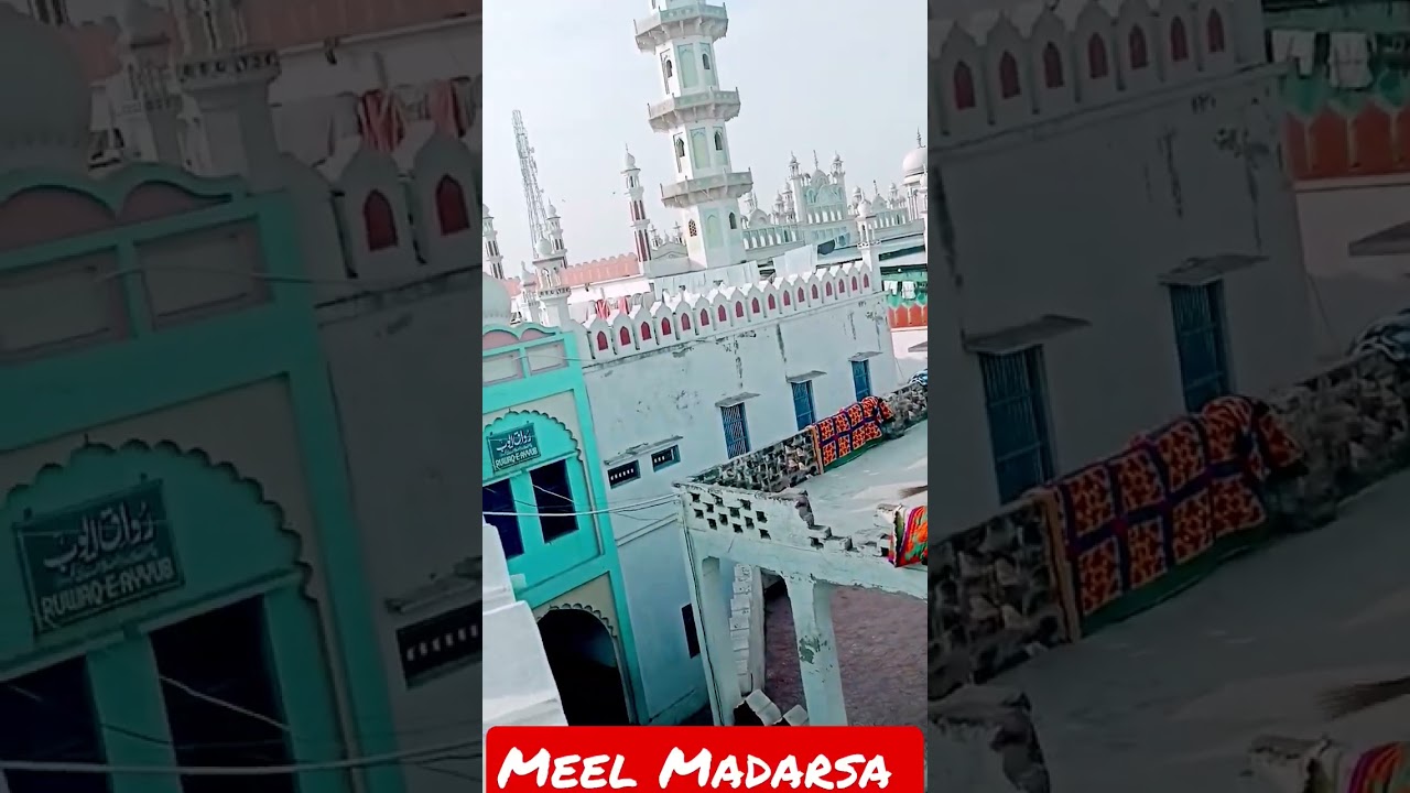 Meel Madarsa #darululoommohammadiyameelkherla. @jamiadarululoommohammadiameel