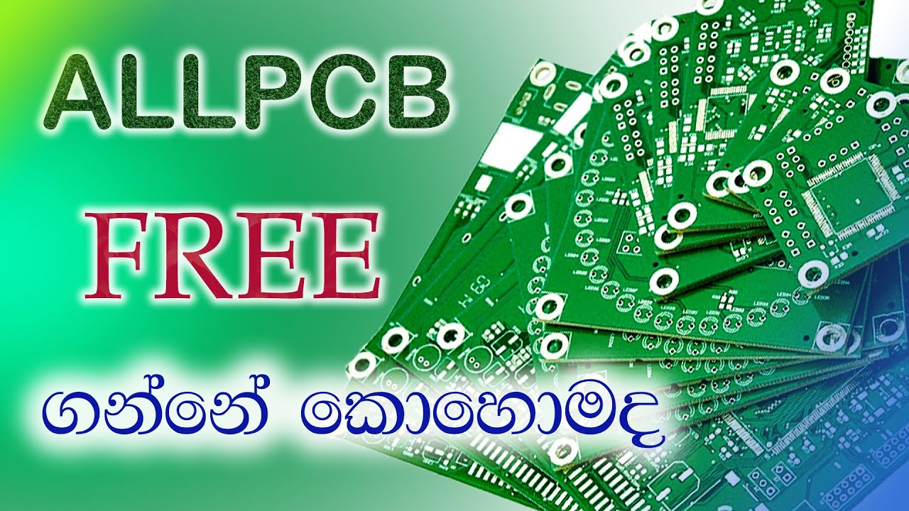ALL PCB Sinhala