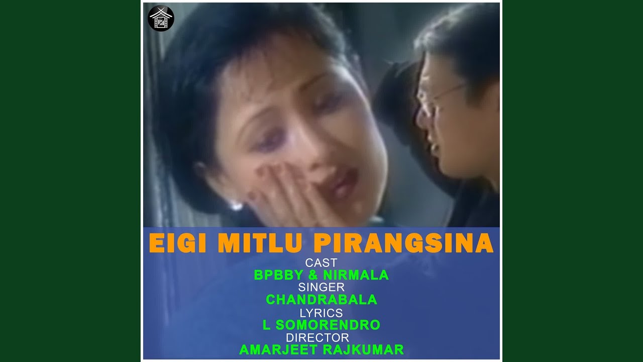 Eigi Mitlu Pirangsina