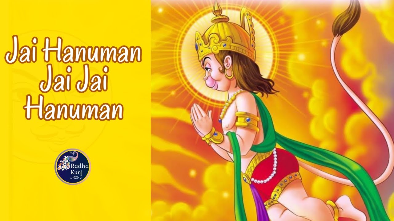 🐵Hanuman Jayanti | Jai Hanuman Jai Jai Hanuman | Radha Kunj