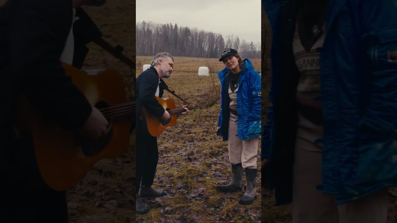 Amanda Bergman & The Tallest Man On Earth - I'll Be A Sky