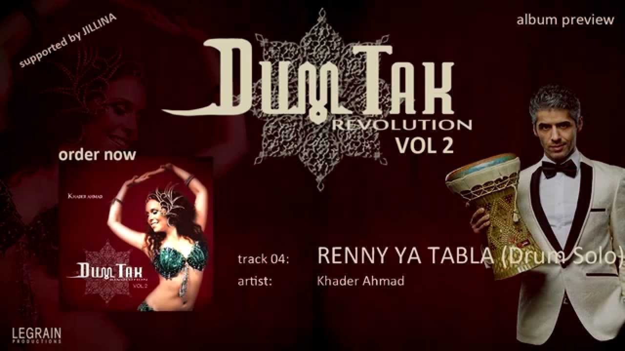 DUM TAK Revolution Vol.2 - Album Preview