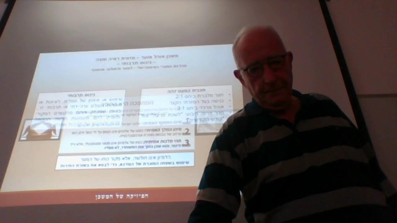 גמלאים כ