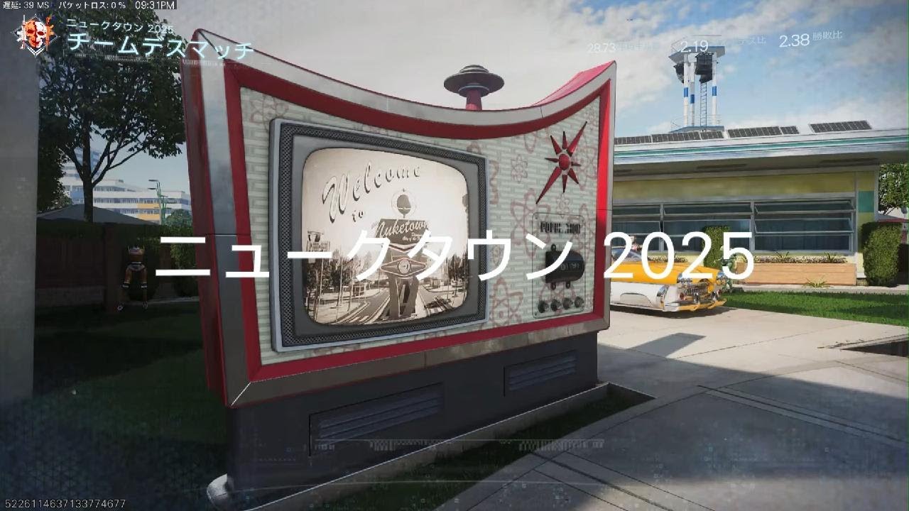 Call of Duty_20260310213548