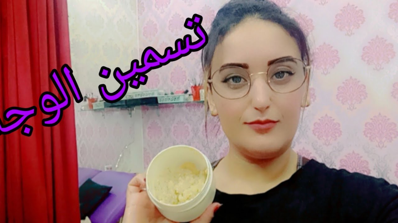 الكتيرة لتسمين ونفخ الخدود وتسمين الارداف والسيقان في اقل من اسبوع واحد