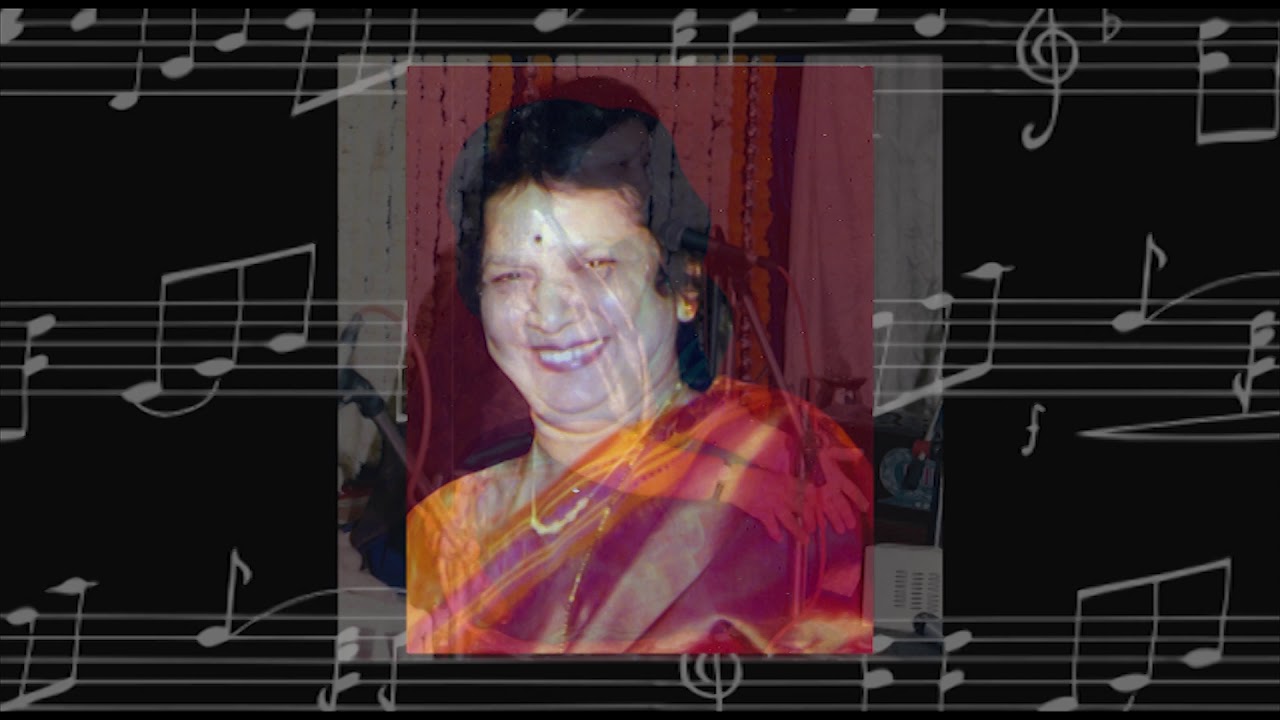 Achyuta Ananta Shridhara Madhava - अच्युता अनंता श्रीधरा माधवा - श्रीमती मंगला चितळे