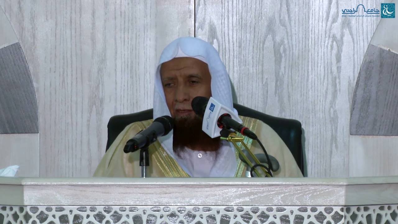 وقفات مع قوله تعالى "وخشعت الأصوات للرحمن" لفضيلة الشيخ/عبدالله بن حماد الرسي 20-10-1437